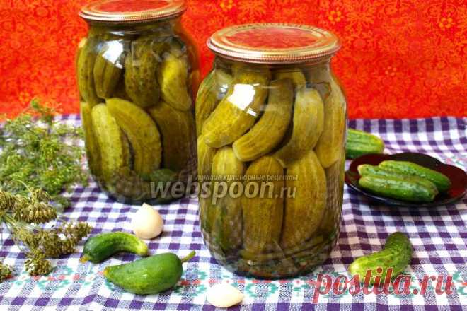 Маринованные огурцы «Детские»  Вкусные огурцы на зиму 
Ещё один рецепт очень вкусных огурчиков. В начале сезона закрыла по этому рецепту 2 банки, но был повод и одну баночку решила открыть и попробовать. Огурцы настолько всем понравились, что решила закрыть ещё несколько банок по этому рецепту.  
Названы огурчики «детскими» потому что их можно давать маленьким детям, по крайней мере так утверждает хозяйка этого рецепта Татьяна. Эти огурцы не содержат уксуса и по вкусу немн...