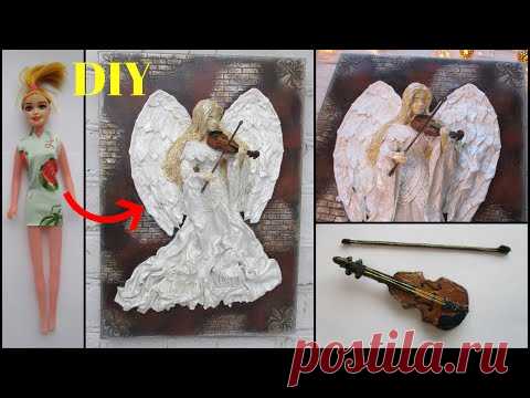 АНГЕЛ СО СКРИПКОЙ-ПАННО в технике ПАВЕРПУЛ #DIY #Handmade