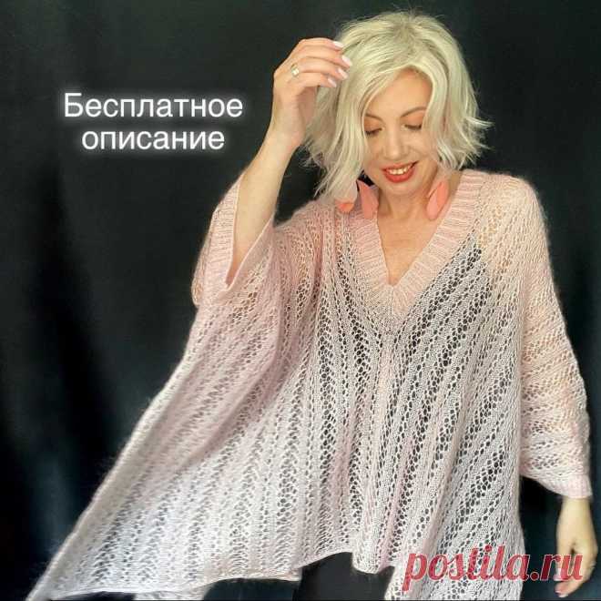 Эффектная ажурная накидка спицами. / knittingideas.ru
