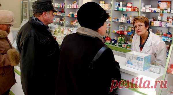 ПЕНСИОНЕРАМ КОМПЕНСИРУЮТ 50% СТОИМОСТИ ЛЮБЫХ ЛЕКАРСТВ. 
Экономический кризис и рост цен на продовольствие, коммунальные услуги и лекарства - все это уже стало обыденностью для России последних лет. Эти изменения отражаются в первую очередь на самых незащи…