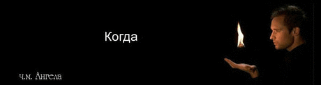 ДУША МОЯ!!!....( Музыка, видео....) | СТИХИ - НАШИ ЧУВСТВА | Группы Мой Мир