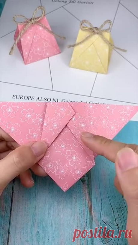 Упаковка для подарка своими руками