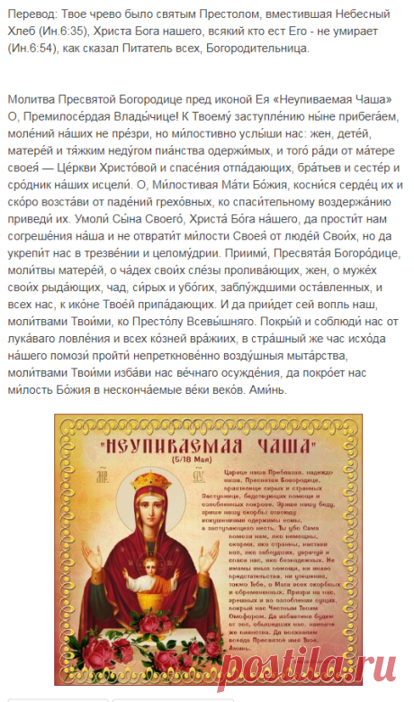 Мой Мир@Mail.Ru