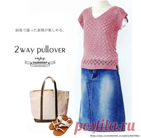 Запись на стене Топ крючком#крючок #топ_крючком #вязаный_топ #узор_крючком #вязаный_узор