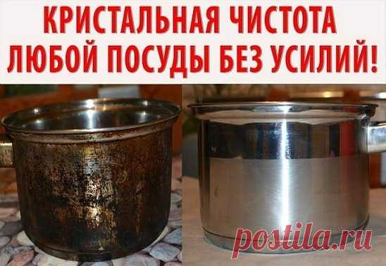 Отчистить нагар поможет вот такое средство: 
- 1/2 чашки соды 
- 1 чайная ложка жидкости для мытья посуды 
- 2 столовые ложки перекиси водорода 
Смешивать до тех пор, пока не станет похоже на взбитые сливки (при необходимости долить еще перекиси), нанести на грязную поверхность и оставить минут на 10. Должно помочь!Как быстро и просто очистить духовку от нагара
Материалы и ингредиенты: 
- ¼ ст. жидкости для мытья посуды
- ½ ст. пищевой соды
- ¼ ст. перекиси водорода
- цедра лимона
- 1 ст. л. у