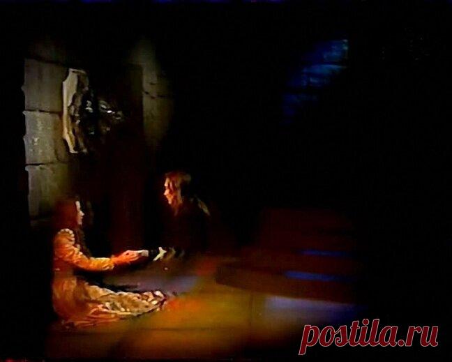 Замок в ущелье Гина (1998)