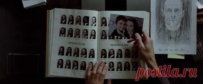 Экстрасенс 2: Лабиринты разума (2013)