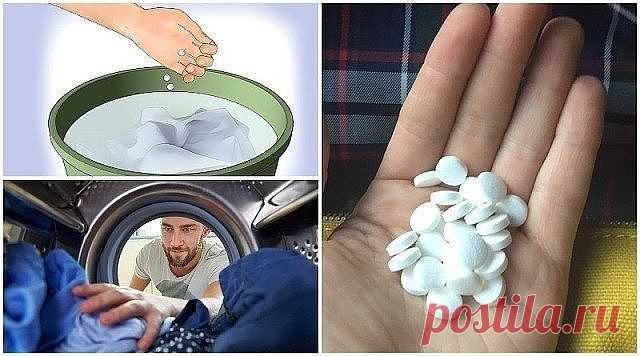 (49) Одноклассники