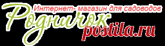 Гвоздика турецкая Фиолетовая купить