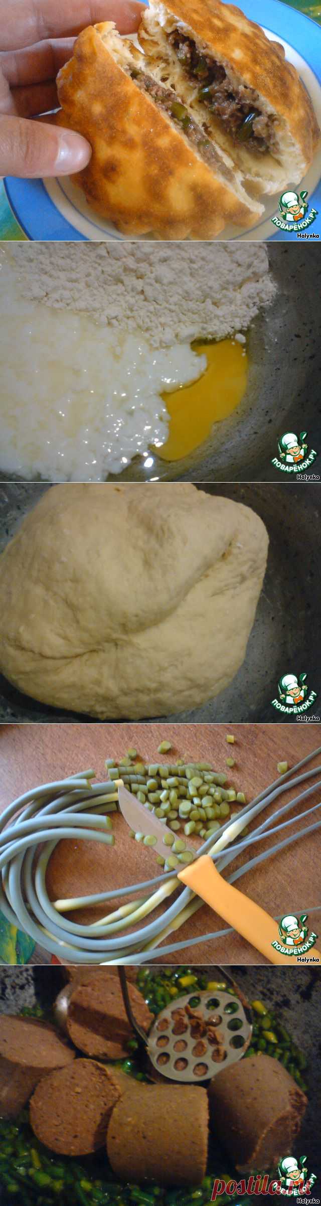 Пирожки жареные "Неприличные" | Четыре вкуса