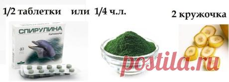 Очень эффективная маска для подтяжки кожи век.