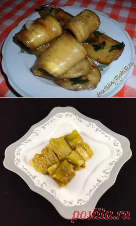 Баклажаны &quot;Танжер&quot; Закуска вкуснейшая. | 4vkusa.ru