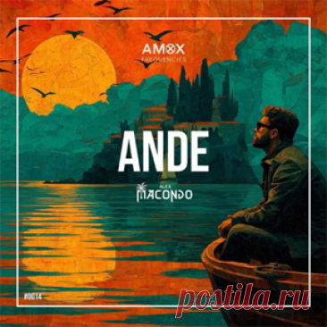 Alex Macondo - Ande (Extended) | 4DJsonline.com