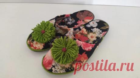 Цыгане показали, как обновлять тапки — Чудо поваренок