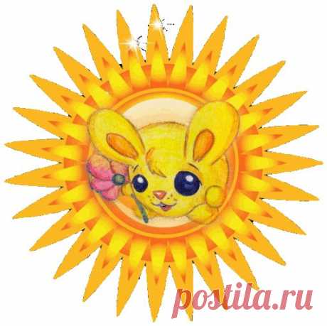 Интересные новости