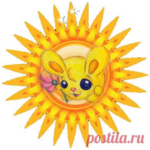 Интересные новости