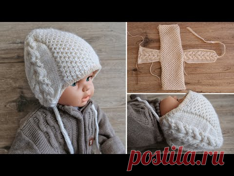 Детская шапочка шлем «Медовые соты» спицами 🙃 Baby’s hat beanie 
