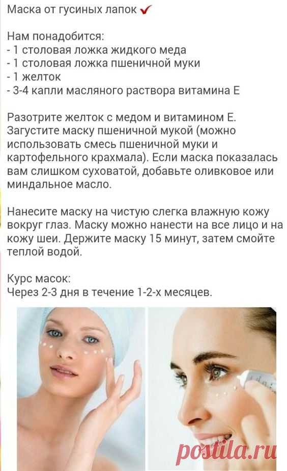 (71) Pinterest