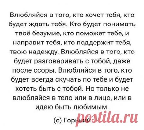 Мой Мир@Mail.Ru