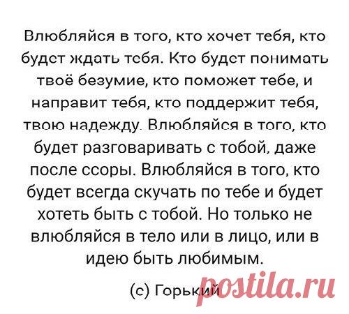 Мой Мир@Mail.Ru