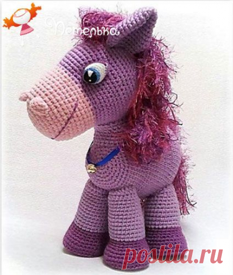 Вязаная игрушка ПОНИ крючком