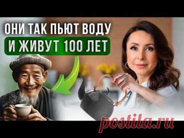 90% людей пьют горячую воду по утрам неправильно