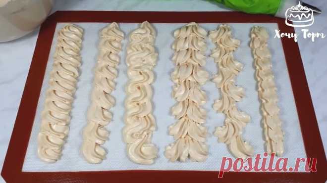 Простой и вкусный крем из сметаны и сгущенки для прослойки любых бисквитных и многослойных тортов | Хочу ТОРТ! | Дзен