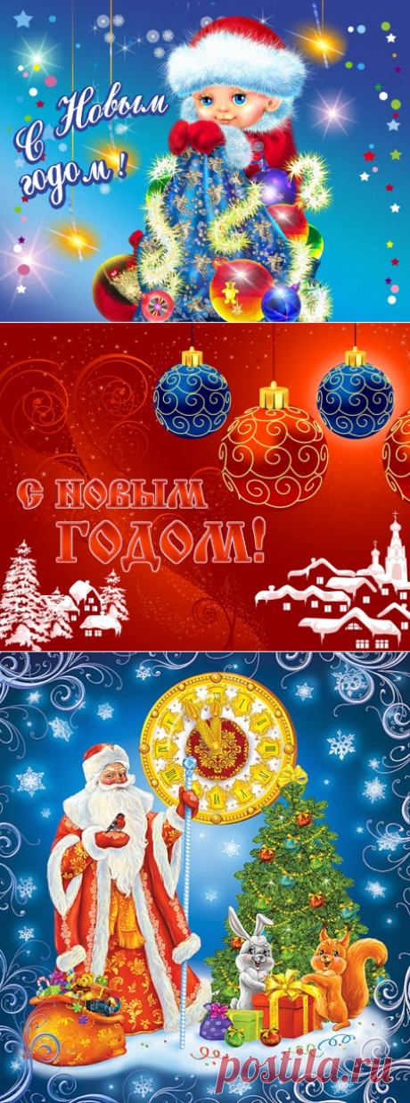 Новый год (new Year), фото  3508