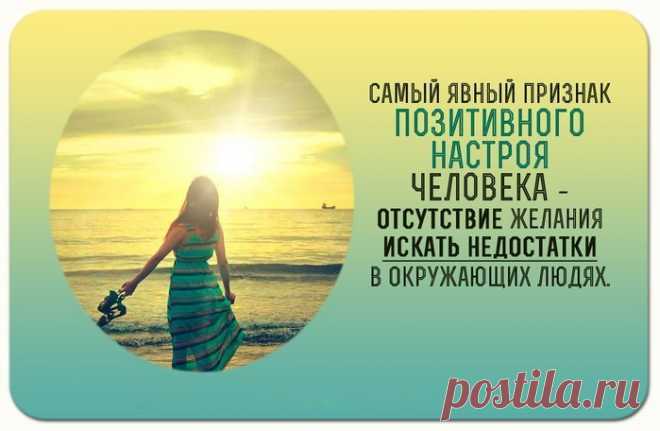 Мой Мир@Mail.Ru