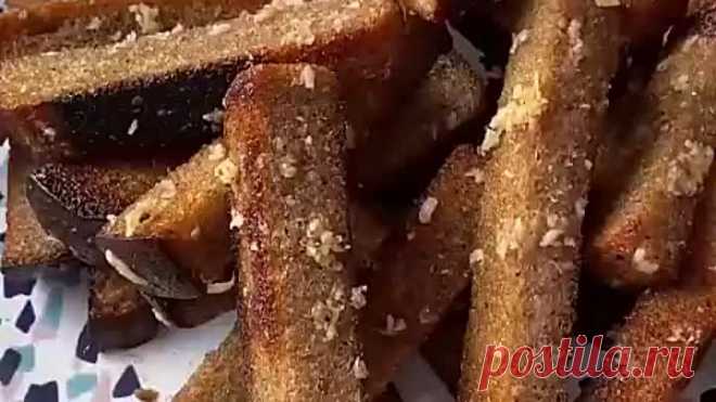 Гренки