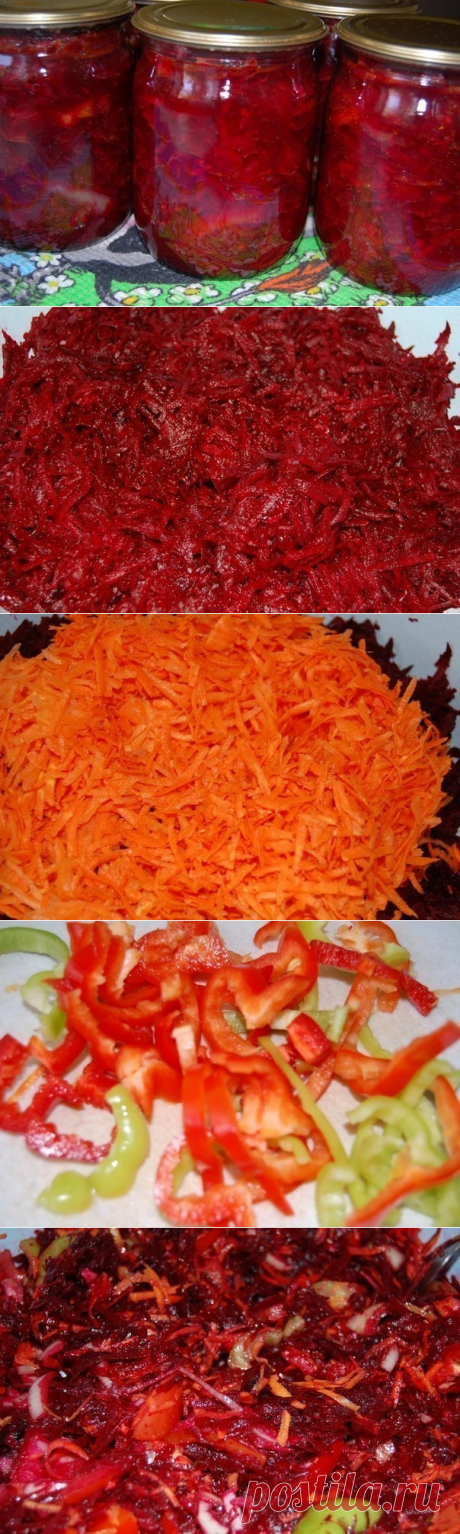 Как приготовить борщевая заправка - рецепт, ингредиенты и фотографии