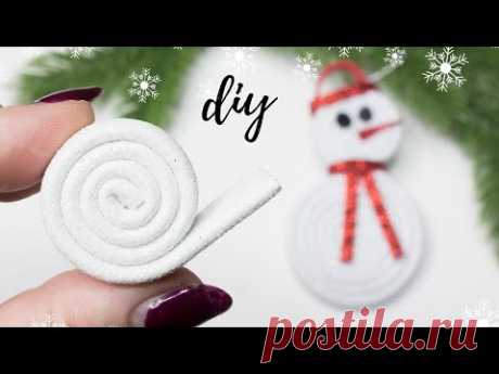 DIY Елочная игрушка СНЕГОВИК из фоамирана ЛЕГКО и ПРОСТО 🎄 Foamiran Christmas Ornaments