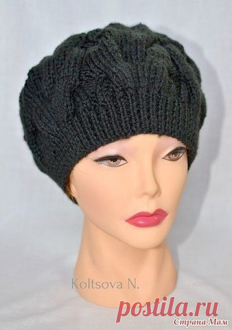 Черный берет с косами спицами!