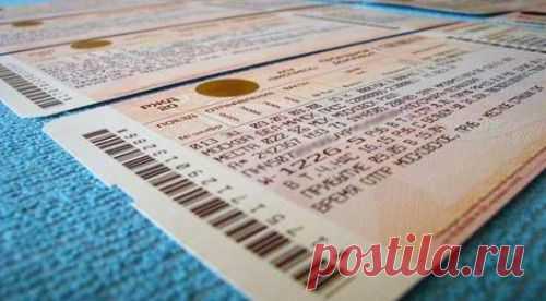 Рассказ кассира РЖД из Ростова