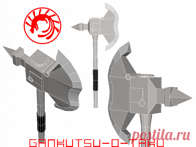 Thor Ragnarok - Hulk's Axe Pepakura 24 pages, 62 pieces, 52