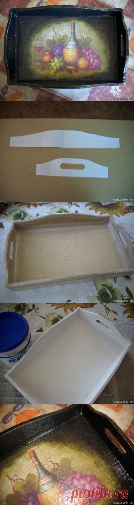 Поднос из картона