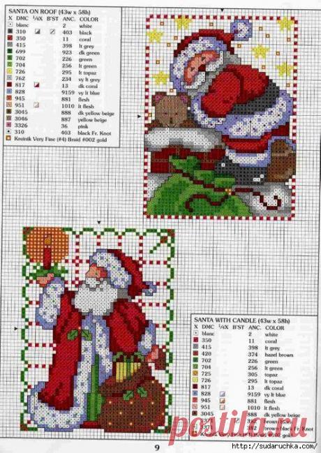 Подборка новогодних вышивок.