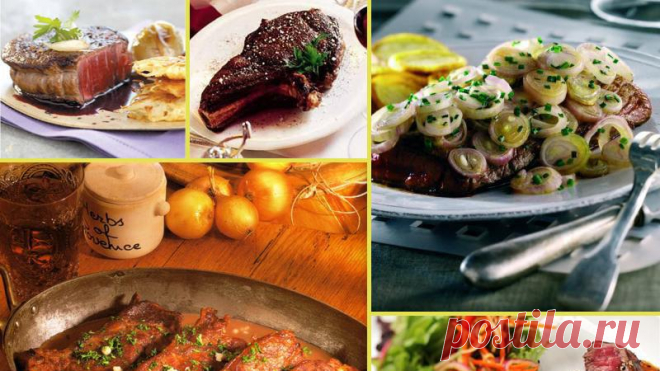 Рецепты французской кухни: ТОП-10 мясных блюд 10 лучших французских мясных блюд – бефстрогантов,
антрекот, бавет, миротон и другие – с луком-шалот, морковью, пряными травами и
французским вином.

