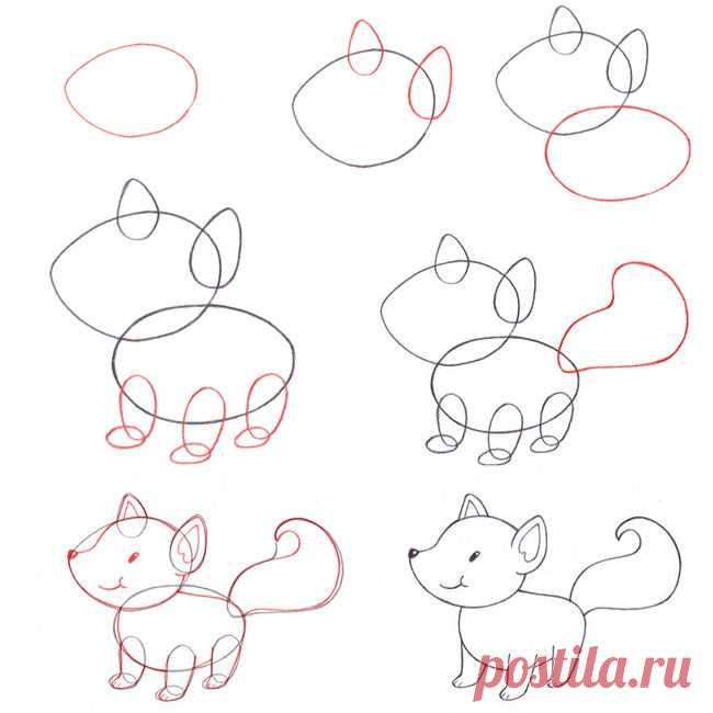 Как нарисовать лису ребенку