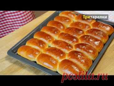 Воздушные пирожки с абрикосами в духовке  Russian buns stuffed with apricots