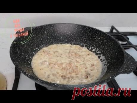 Немецкий ШНЕЛЬКЛОПС из фарша! Вкусный и быстрый ужин от Еда Без Труда - YouTube