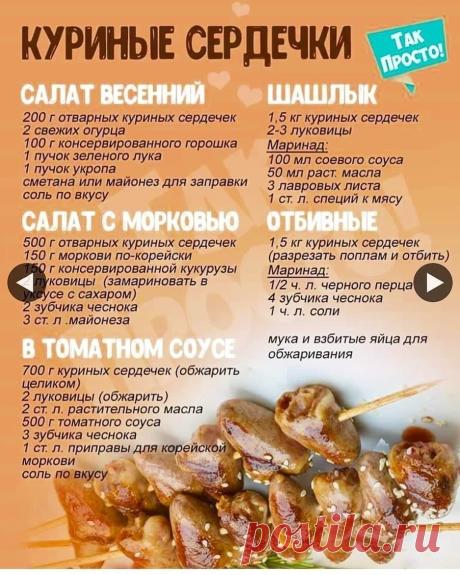 (3) Facebook
