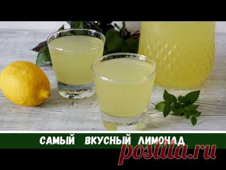 Турецкий Домашний Лимонад Из Лимонов И Апельсинов Как приготовить дома