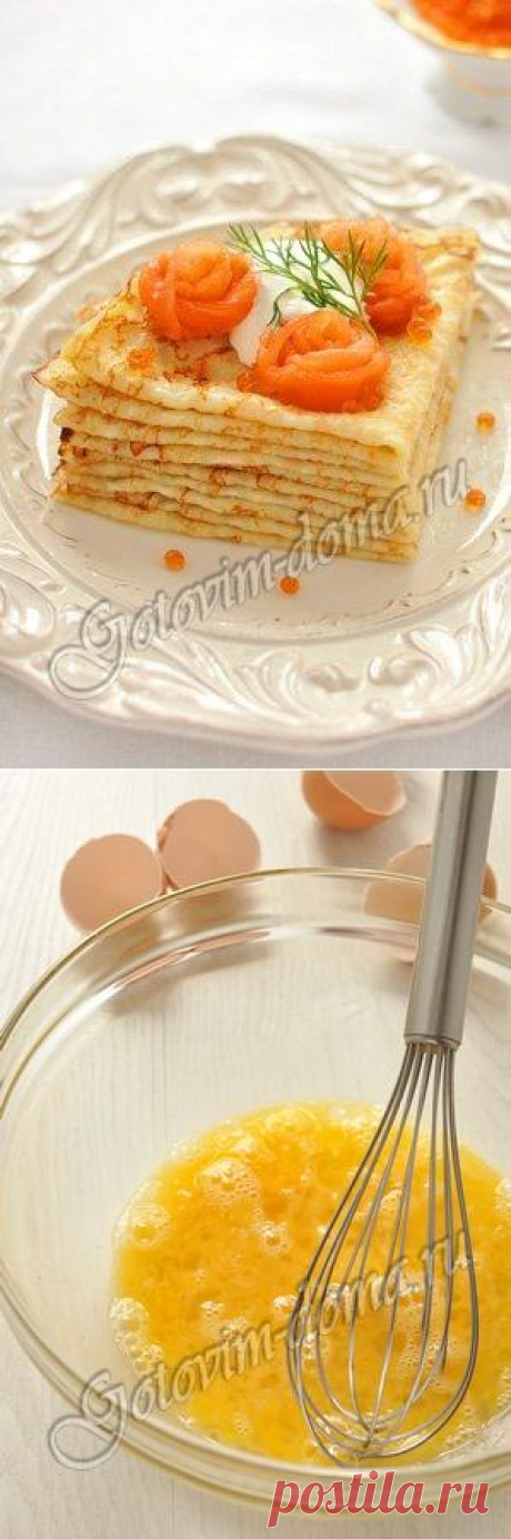 Блинчики