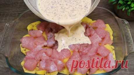 Haben Sie 1 Hähnchenfilet? Bereiten Sie ein unglaublich leckeres und einfaches Abendessen vor! #90 Haben Sie 1 Hähnchenfilet? Bereiten Sie ein unglaublich leckeres und einfaches Abendessen vor! #90Haben Sie 1 Hähnchenfilet? Dann kochen Sie dieses unglaubli...