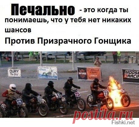 Всякая всячина с просторов интернета (41 фото) | Чёрт побери Смешные высказывания из соцсетей и картинки с надписями. Извиняюсь за баяны но иногда можно и вспомнить., 1. 2. 3. 4. 5. 6. 7. 8. 9. 10. 11. 12. 13. 14. 15. 16. 17. 18. 19. 20. 21. 23. 24. 25. 26. 27. 28. 29. 30. 31. 32. 33. 34. 35. 36. 37. 38. 39. 40. 41. 42.