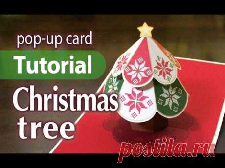 Free templates(jpg) : https://sites.google.com/site/kagisippopopupcards2/top/howtomake 【日本語版の動画】→ https://youtu.be/NeY08hROrfI 【無料の型紙】https://sites.google.co...