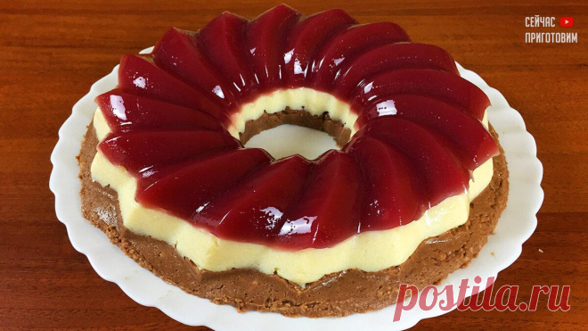 Я просто беру манку, сок, молоко и готовлю вкусный торт без выпечки и желатина: делюсь быстрым рецептом
Привет, друзья! Сегодня приготовим очень вкусный торт без выпечки, готовится очень быстро из доступных продуктов. Давайте готовить! Список продуктов и короткий видео-рецепт будет в конце статьи. Сначала приготовим фруктовый слой. В сотейник наливаем пол литра фруктового или ягодного сока....
Читай пост далее на сайте. Жми ⏫ссылку выше