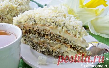 Торт "Царица Эстер" | Кулинарные рецепты от «Едим дома!»