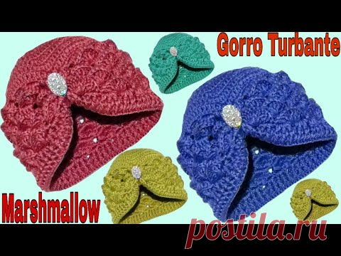 Красивая чалма, связанная крючком